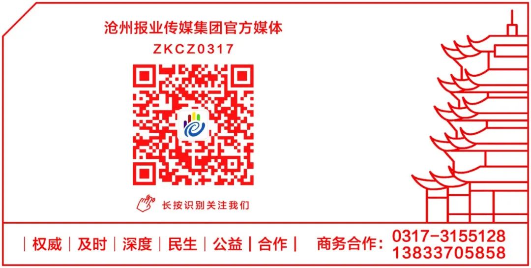 近日，一名广东佛山的车主发视频称，9月14日晚，他在广东顺德一旅游景区找停车位，找到一个车位准备倒进去时，发现一名女子带着小孩占着车位。(图5)