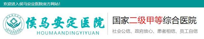 9月21日，山西省临汾市侯马市，有网友发布视频称，侯马安定医院检验科化验室一办公区的桌子上趴着一只猫，该网友怀疑猫是医护人员所饲养，并质疑化验室的卫生情况。(图5)