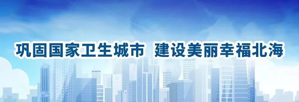 9月20日，广西北海海域发生一起渔船翻扣险情，2名渔民遇险，其中1名受困于翻扣船中，情况危急。交通运输部南海救助局北海救助基地迅速出动救助力量，最终成功将翻扣船中的受困渔民救出。(图10)